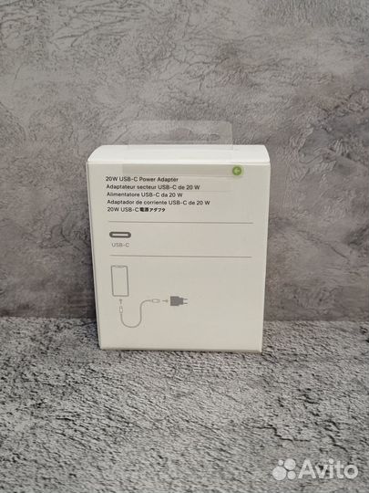 Адаптер для зарядки iPhone 20W (новый)