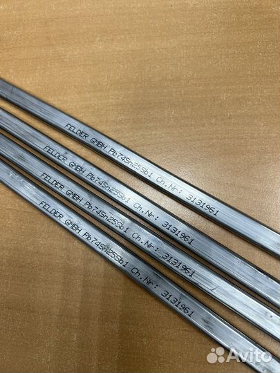 Припой Олово для лужения кузова автомобиля