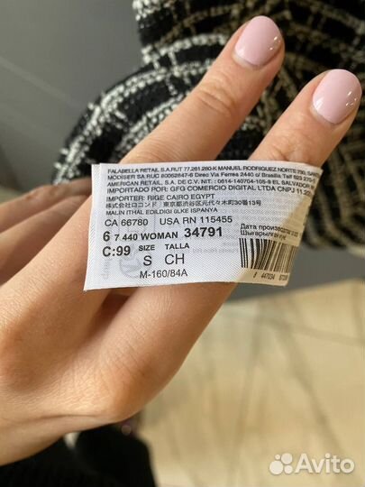 Платье женское mango