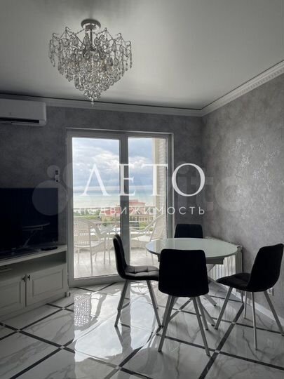 2-к. квартира, 56 м², 11/20 эт.