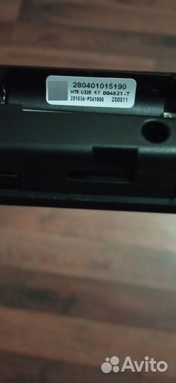 Оригинал Haier HTR-U32 R