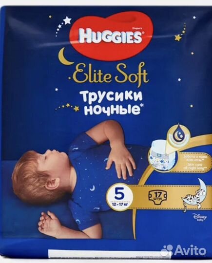 Ночные трусики Huggies
