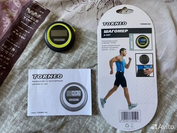 Шагомер Torneo - A-947
