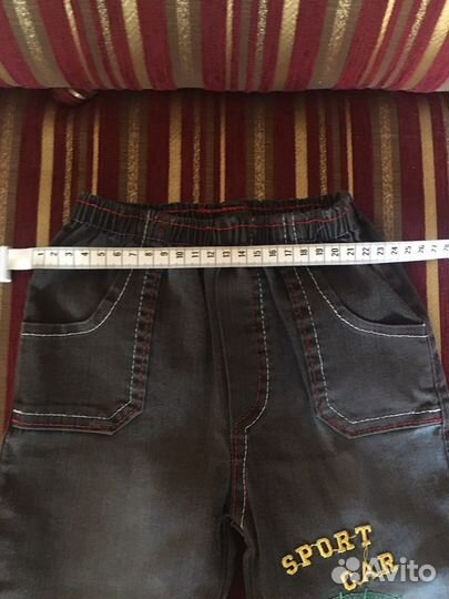 Джинсы для мальчика