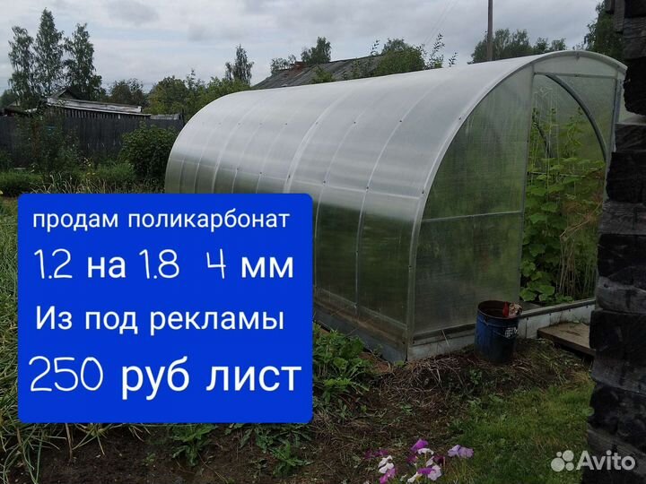 Мебель для Кухни