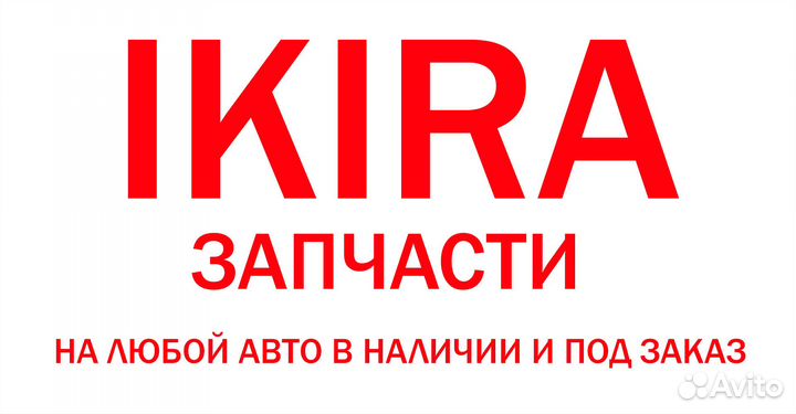 Насос гур Audi A4/A5