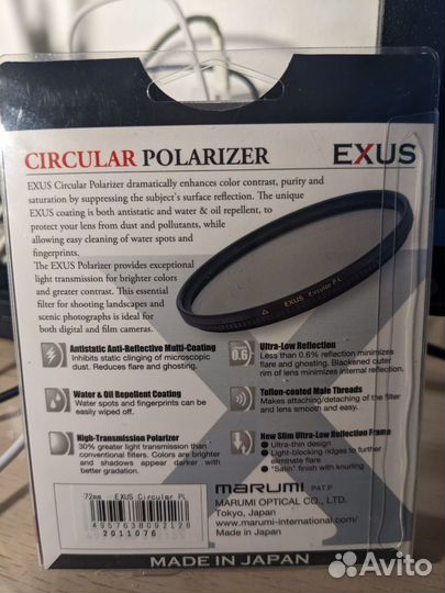 Sigma AF 18-35mm f/1.8 DC HSM Art Pentax KA/KAF/K