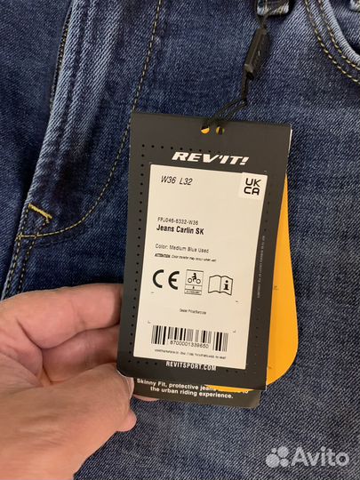 Мотоджинсы мужские revit carlin sk