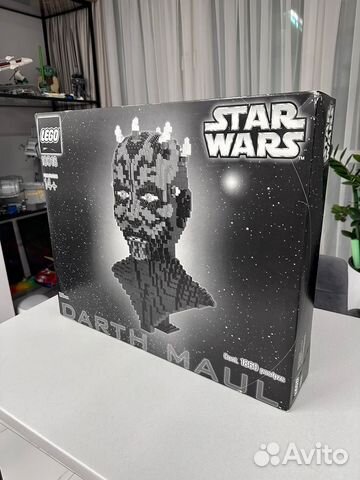 Lego 10018 clearance