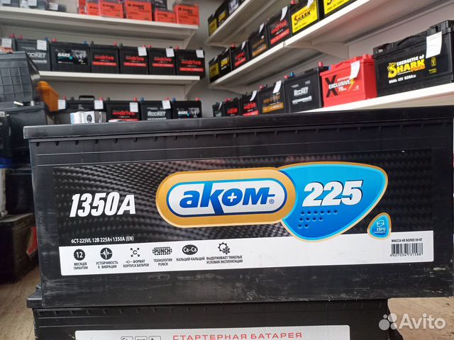 Аккумулятор energy of crossfire 60. Акб зверь 60 ач о/п 6ст. Аккумуляторы ступино. Аккумулятор topla 60а ч производитель. Cmf56220 аккумулятор solite.