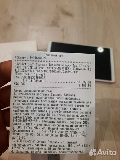 Планшет samsung galaxy tab a7 lite 64 3g/LTE