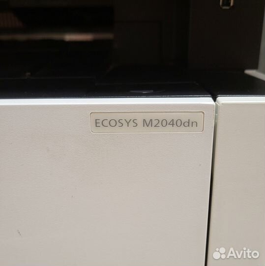 Мфу лазерное Kyocera Ecosys M2040DN