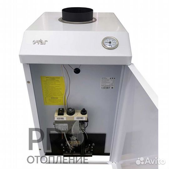 Котел очаг ксг - 10 Е standart (1К, откр. камера)