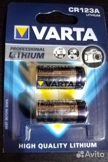 Батарейка Varta CR123A
