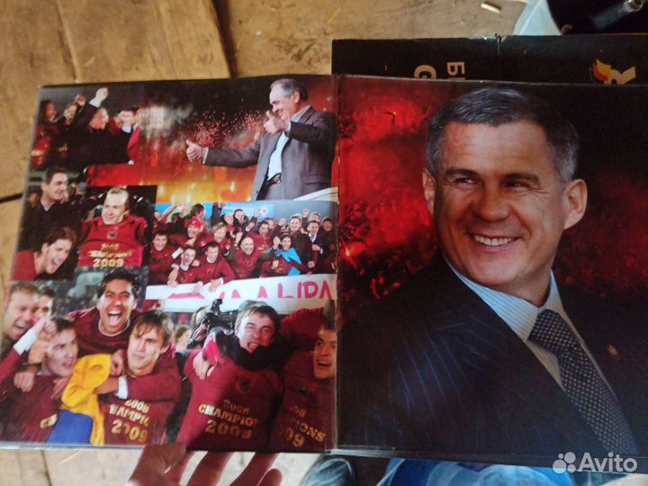 Книга rubin 2010 champions league 2010/11 uefa