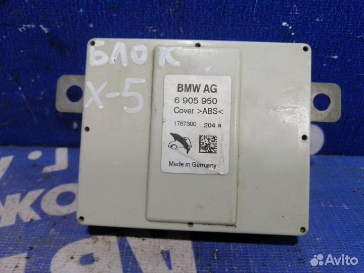 Усилитель антенны Bmw E53 кроссовер 2004