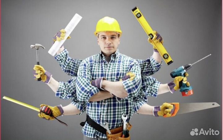 Разнорабочие с ежедневной оплатой