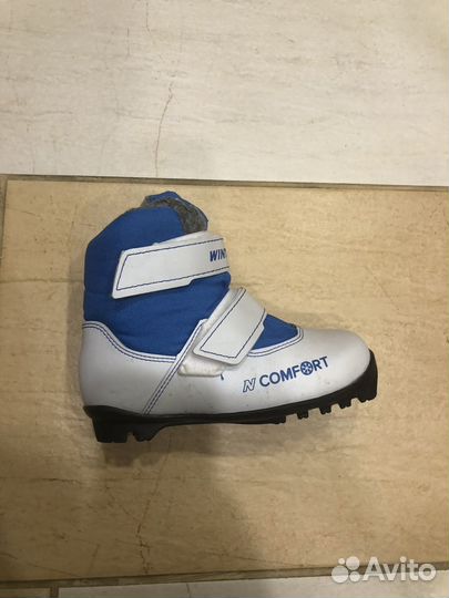 Лыжные ботинки