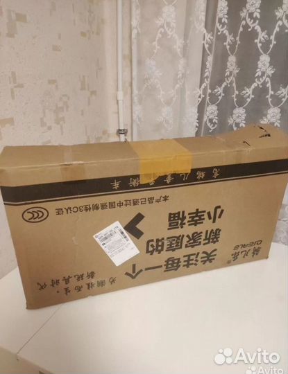 Беговел новый