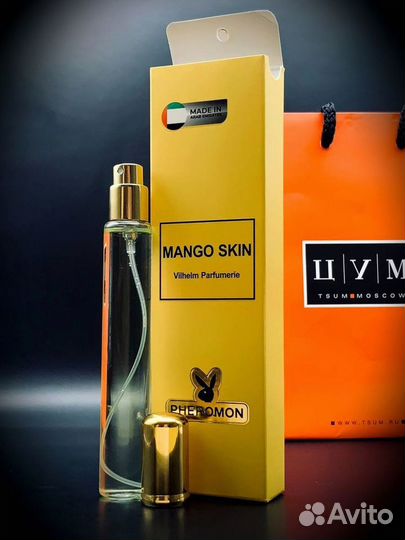 Mango skin 35мл ОАЭ