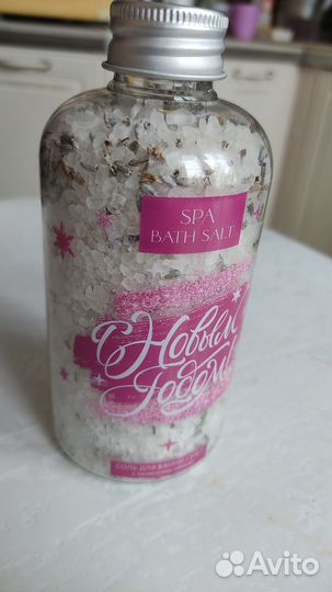 Соль для ванны с лепестками лаванды, 370 г