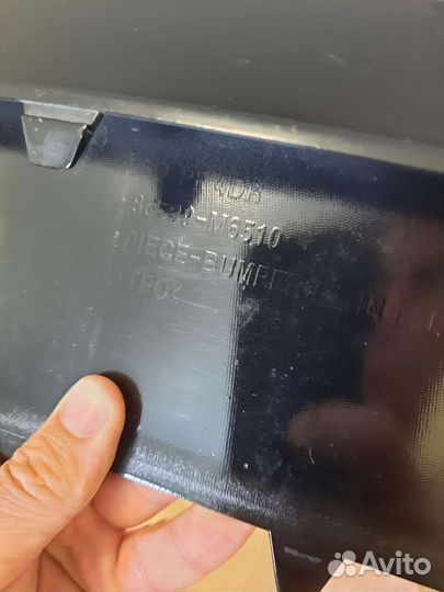 Накладка переднего бампера KIA Cerato 4 рестайлинг