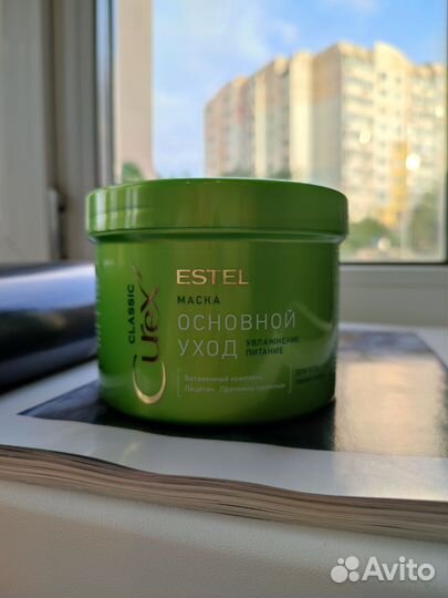 Шампуни, бальзамы, маски для волос Estel