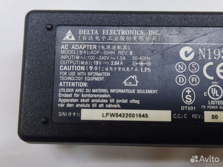 Блок питания для ноутбука asus 19V-2.64A /4.8x17mm