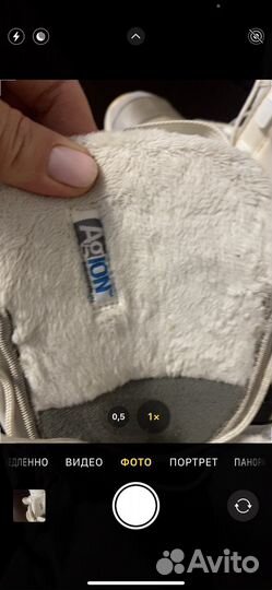 Сноубордические ботинки женские