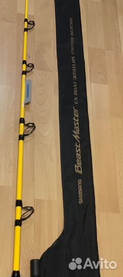 Спиннинг для тролинга