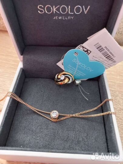 Комплект серебра Соколов кольцо и колье