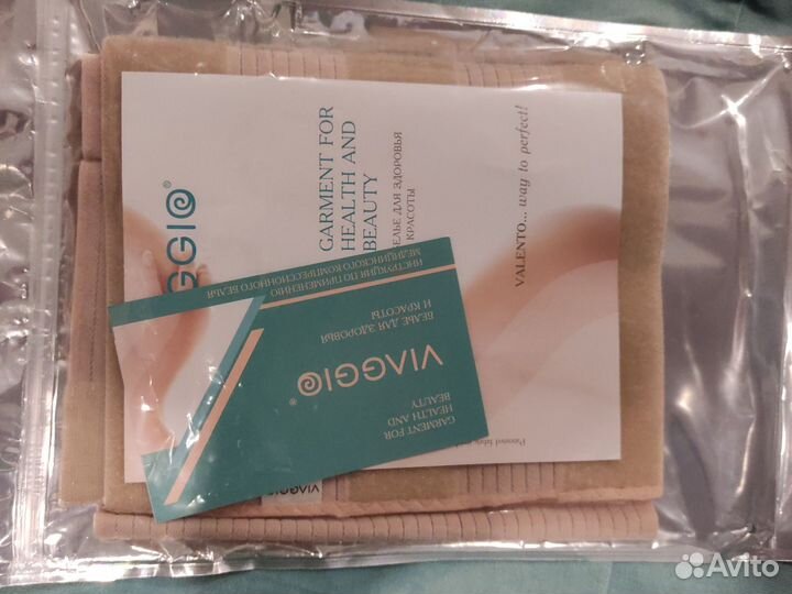 Компрессионный бандаж в виде пояса новый viaggio