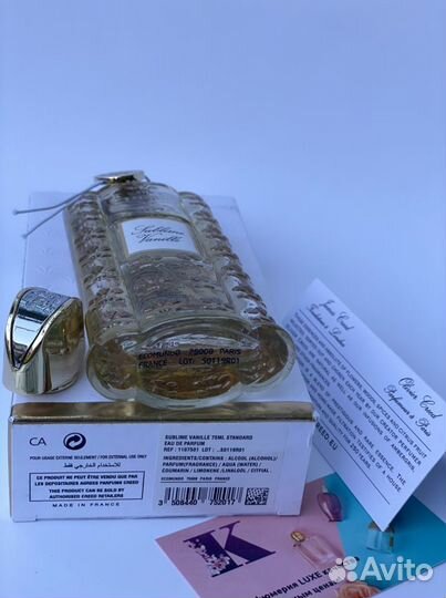 Парфюмерия Creed Sublime Ваниль