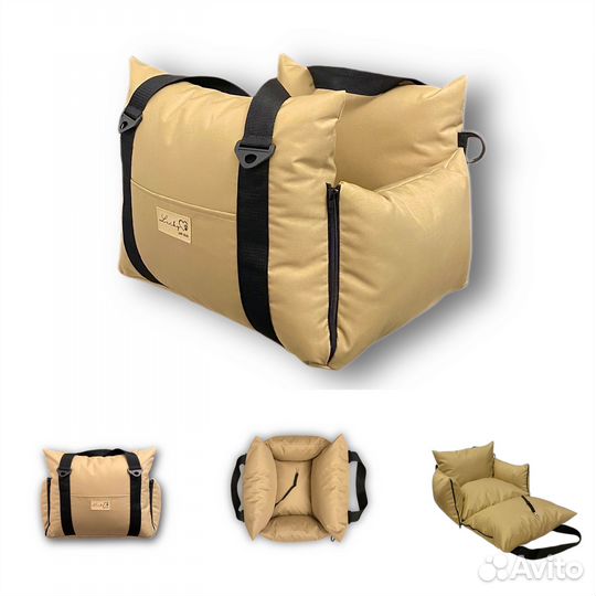 Переноска-лежанка- автокресло для питомцев