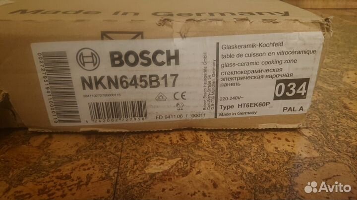 Варочная панель bosch NKN645B17