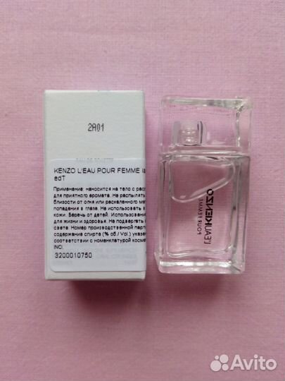 Женская туалетная вода kenzo L'EAU pour femme 5мл