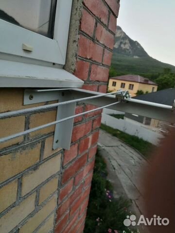 Сушилка для белья