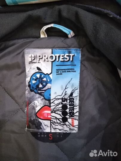 Горнолыжный костюм женский protest 42 44