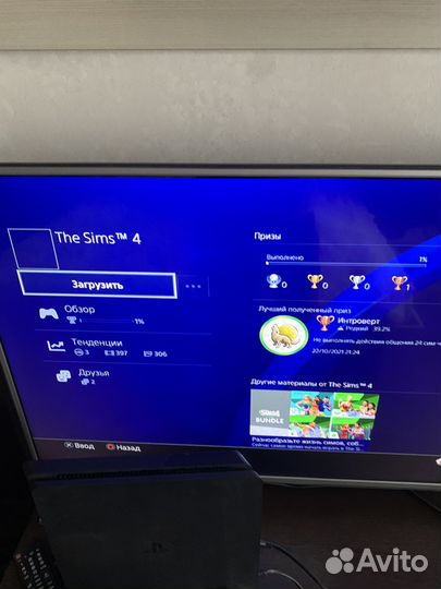 Sony ps4 slim 1tb
