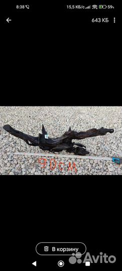 Аквариум фильтр наруж,коряги мангр,обогреват,грун