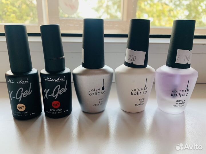 Набор для мастера маникюра