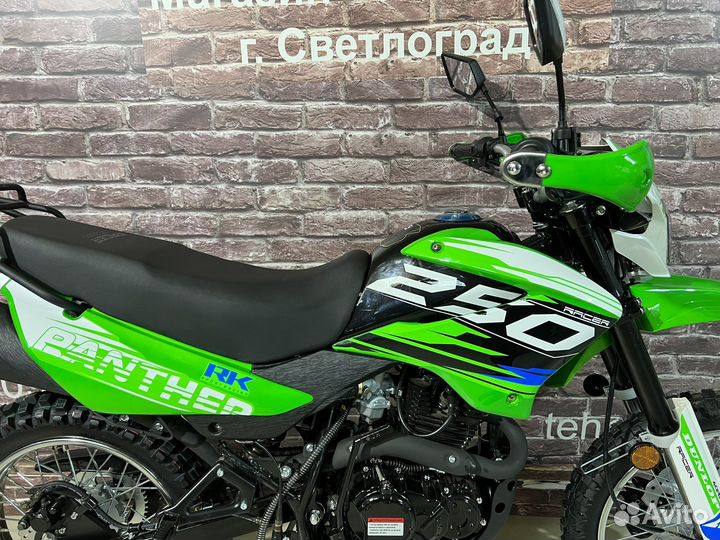 Эндуро мотоцикл Racer Panther 250 NEW (2023г)