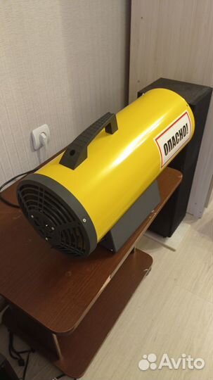 Промышленный озонатор воздуха 240 грамм/час