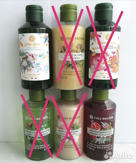 Гели, Молочко, спреи Ив Роше