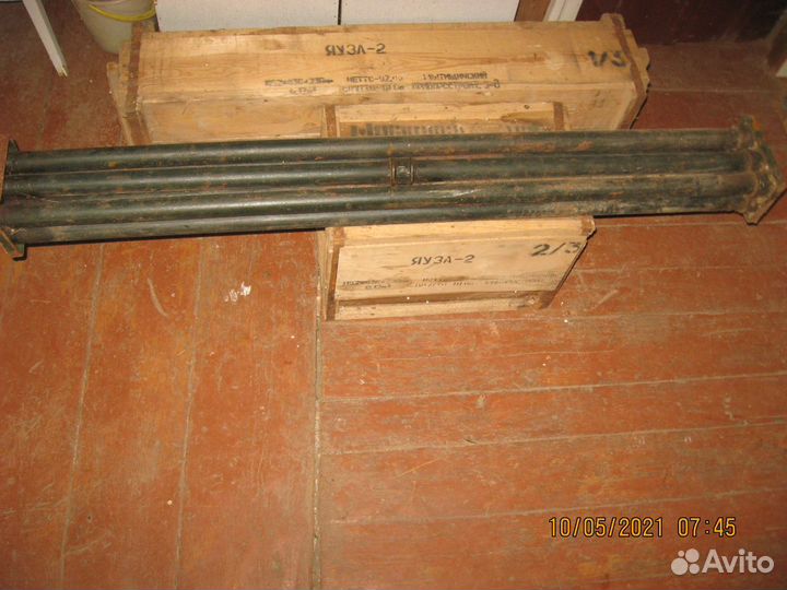 Скважина водяная Яуза-2. Торг