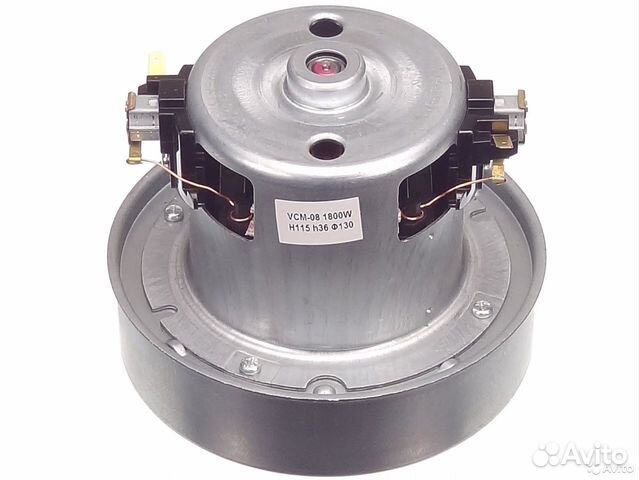 Двигатель 1800w VCM-08 для пылесоса