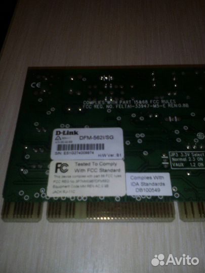 Сетевая карта D-Link