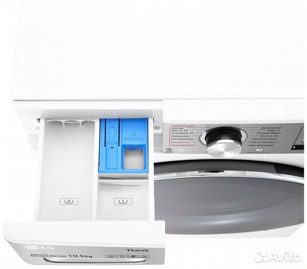 Стиральная машина LG tw4v9rw9e/ рст новая гарантия