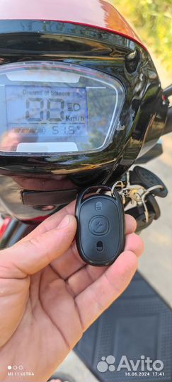 Электровелосипед