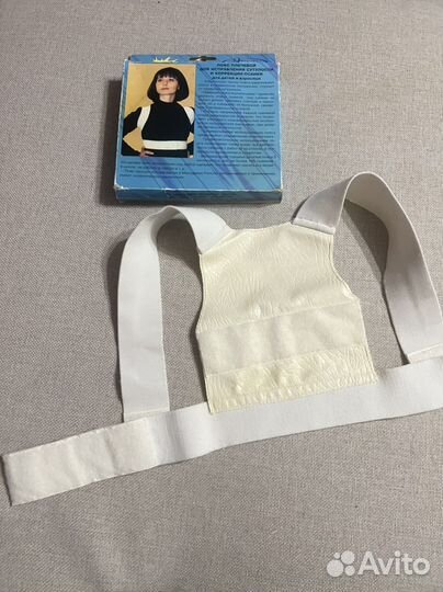 Корректор осанки для детей и взрослых